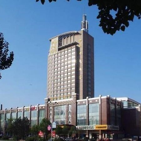 חרבין Milky Way Hotel מראה חיצוני תמונה