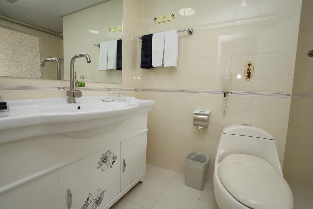 חרבין Milky Way Hotel חדר תמונה