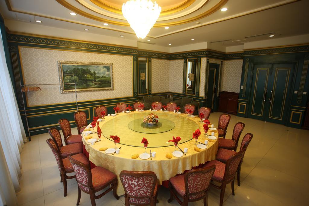 חרבין Milky Way Hotel מראה חיצוני תמונה