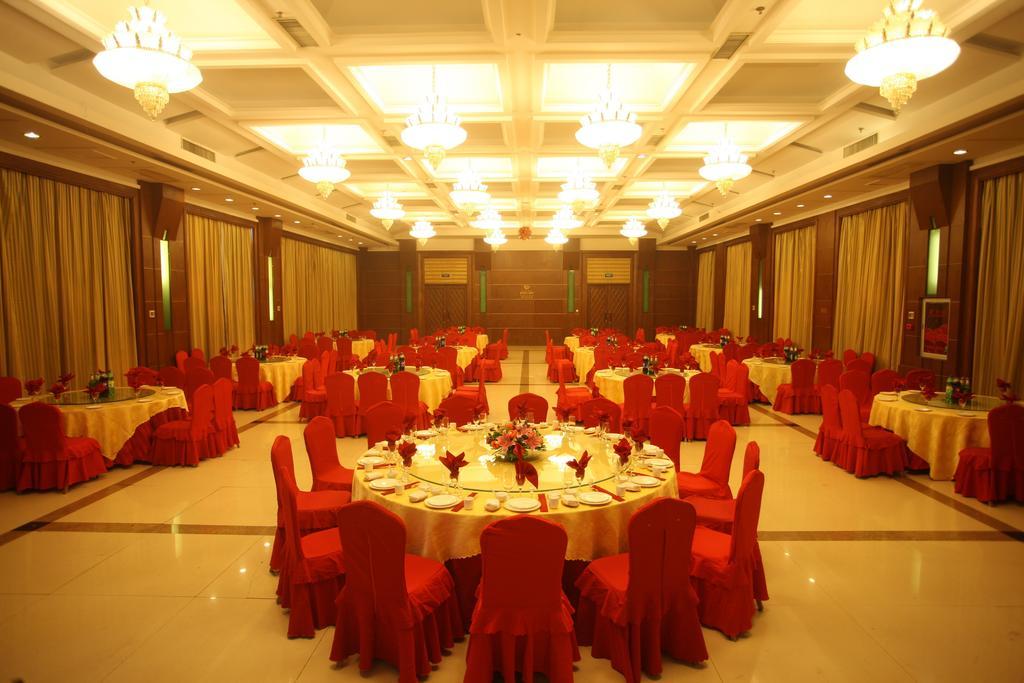 חרבין Milky Way Hotel מראה חיצוני תמונה