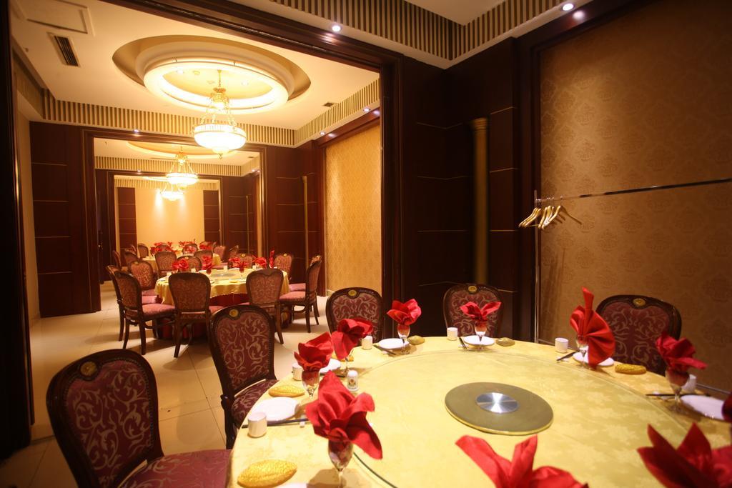 חרבין Milky Way Hotel מראה חיצוני תמונה