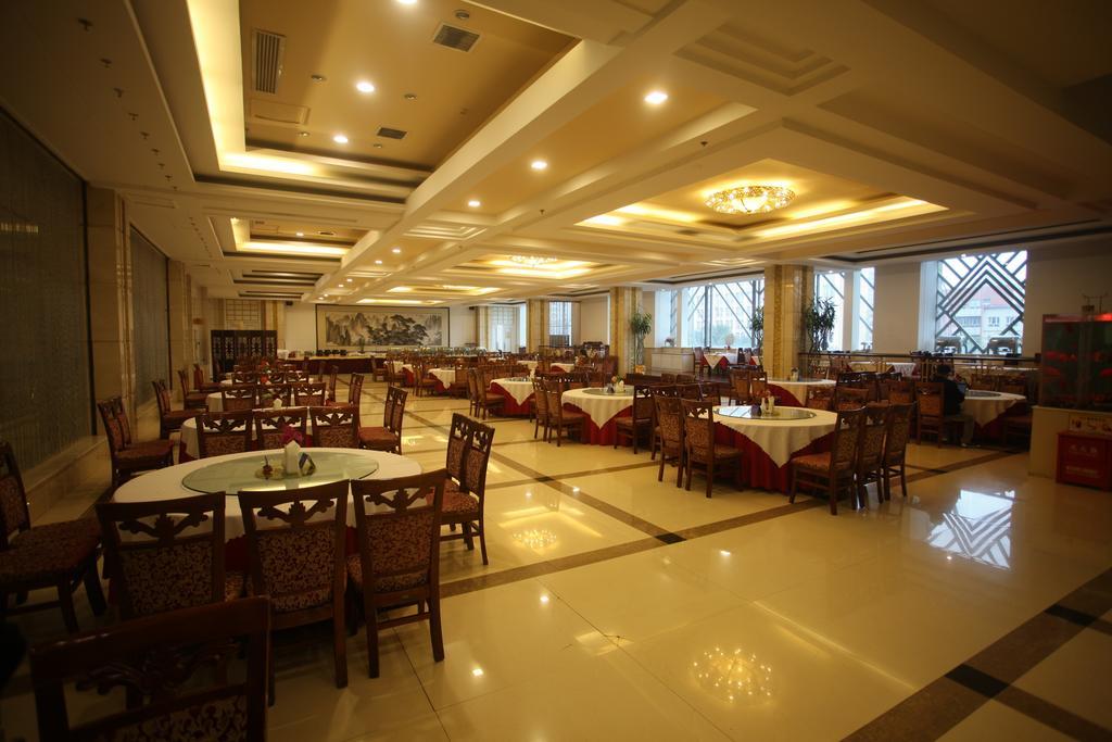 חרבין Milky Way Hotel מראה חיצוני תמונה